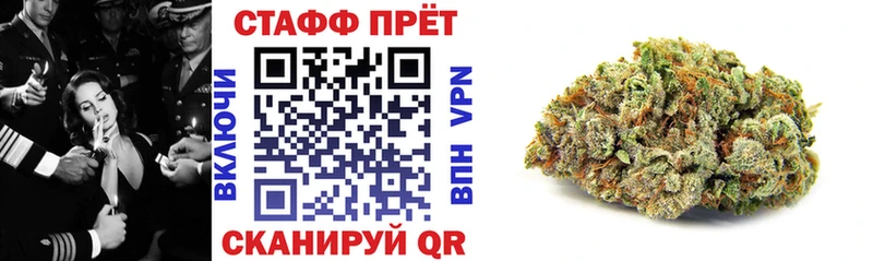 Купить наркотики сайты Вихоревка COCAIN  СК  mega зеркало  МЕФ 