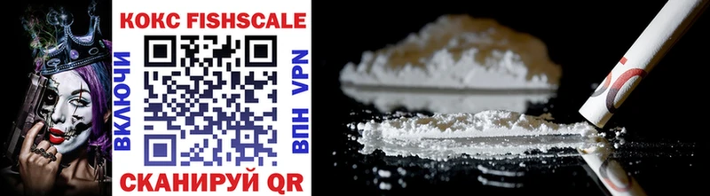 COCAIN Эквадор  Вихоревка 