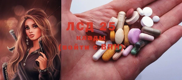 экстази Алзамай