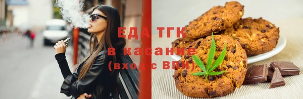 spice Алексеевка