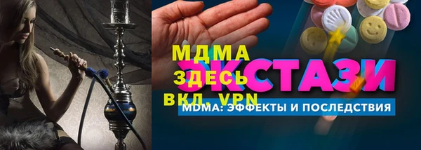 spice Алексеевка