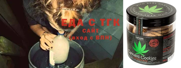 spice Алексеевка