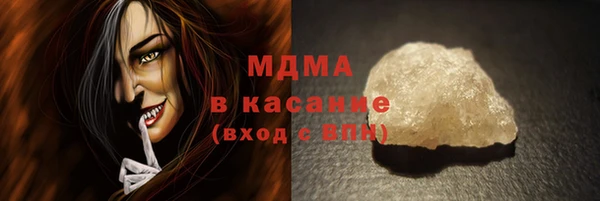 дживик Кукмор