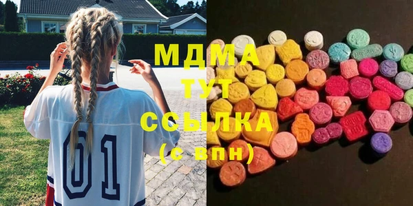 spice Алексеевка