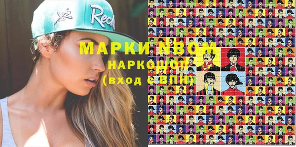 экстази Алзамай