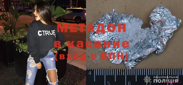 бошки Алексин