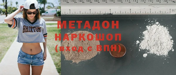 экстази Алзамай