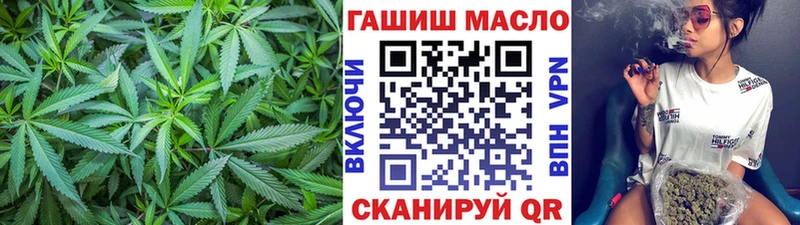 где купить наркоту  Вихоревка  ТГК THC oil 