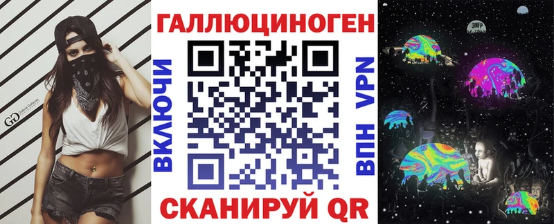 Галлюциногенные грибы GOLDEN TEACHER mega ONION Вихоревка цена