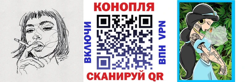 Каннабис гибрид  Вихоревка 